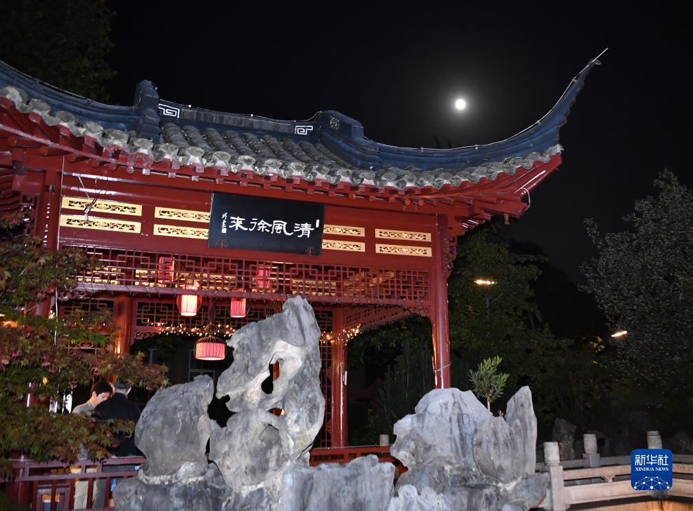 bg大游官网